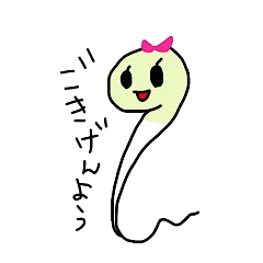 [LINEスタンプ] まめもやしちゃん