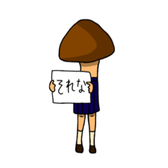 [LINEスタンプ] 愉快な女子の世界