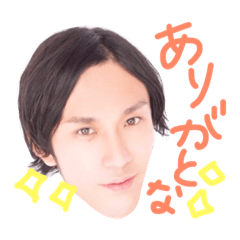 [LINEスタンプ] 第2弾みんな大好きあきひとだお