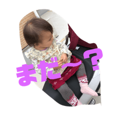 [LINEスタンプ] せなせな