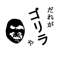 [LINEスタンプ] 誰かのシンプルライフ