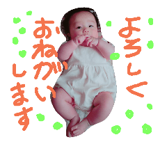 [LINEスタンプ] まみなお4