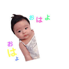 [LINEスタンプ] RUNAchan33