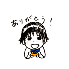 [LINEスタンプ] ゆうくん日常スタンプ