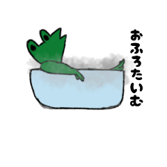 [LINEスタンプ] 日常かえる