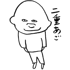 [LINEスタンプ] レムン 夏が近づいてきますねの画像（メイン）