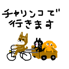 [LINEスタンプ] 龍馬おっさん  七