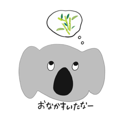 [LINEスタンプ] コアラサン