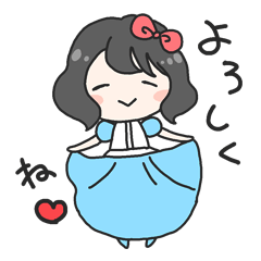 [LINEスタンプ] ゆるっとめるへん