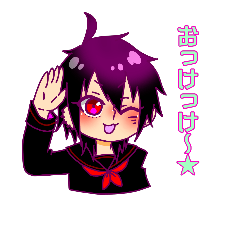 [LINEスタンプ] 蜜蝋ちゃん。