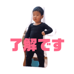 [LINEスタンプ] 治貴の日常スタンプ！