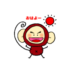 [LINEスタンプ] ずんざる