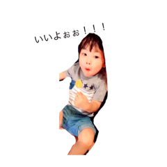 [LINEスタンプ] 蔭山兄弟