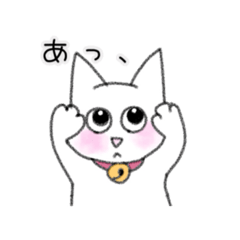 [LINEスタンプ] こぽにゃん2