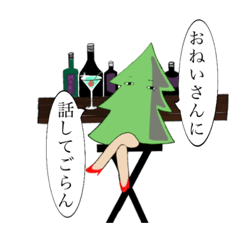 [LINEスタンプ] ときめきの森-the prisoners of love-