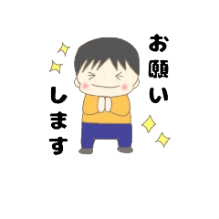 [LINEスタンプ] すけさんスタンプ