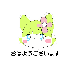 [LINEスタンプ] ガールズタイム チェリー ペコ