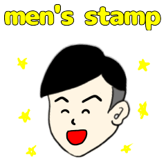 [LINEスタンプ] ツーブロック父さん