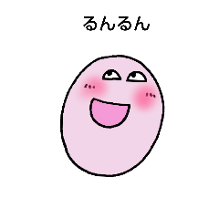 [LINEスタンプ] いろんなかおたち(感情編2)