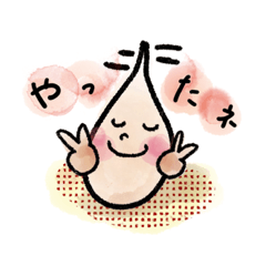 [LINEスタンプ] 琵琶なんです