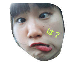 [LINEスタンプ] びわちゃんず6