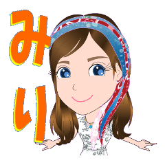 [LINEスタンプ] みりさんが【毎日使える】名前スタンプ