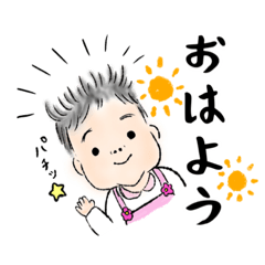 [LINEスタンプ] 殿と愛犬