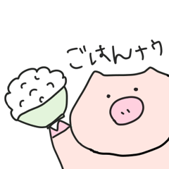 [LINEスタンプ] ぶたさん's あれこれな日常