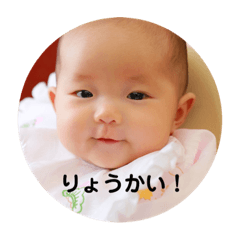 [LINEスタンプ] はなちゃんぼう