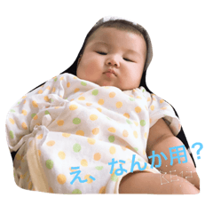 [LINEスタンプ] 珠莉ちゃん