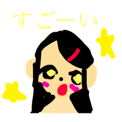 [LINEスタンプ] お母さんだよー