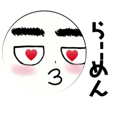 [LINEスタンプ] いろんなゴロりん5s