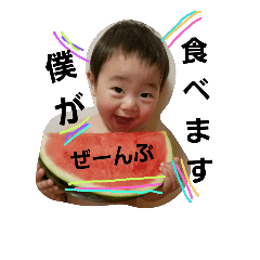 [LINEスタンプ] 我が家のたかと