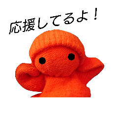 [LINEスタンプ] 軍手のグン子ちゃん