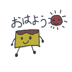 [LINEスタンプ] プリンちゃん 連絡