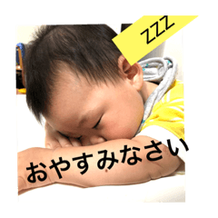 [LINEスタンプ] 一言スタンプ(^^)田村家ver.