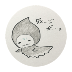 [LINEスタンプ] 死神 みーちゃん