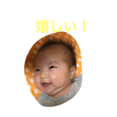 [LINEスタンプ] 楽しい家族達