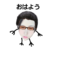 [LINEスタンプ] 得体の知れないみーさん