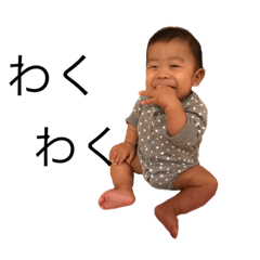 [LINEスタンプ] 葵スタンプ3