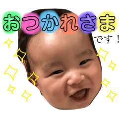 [LINEスタンプ] 大きな赤ちゃんりお①