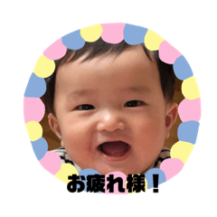 [LINEスタンプ] FF専用happy！スタンプ