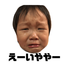 [LINEスタンプ] 愛莉たちの毎日