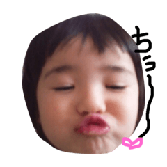 [LINEスタンプ] ナゴちゃんとポロ  〜ときどき健蔵2