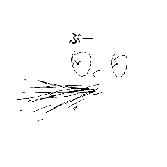 [LINEスタンプ] 変なおかお