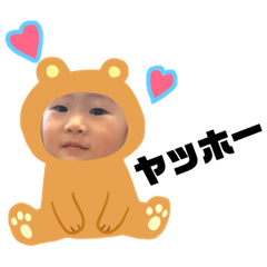 [LINEスタンプ] 山本ファミリー専用