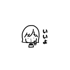 [LINEスタンプ] 女の子 大阪弁