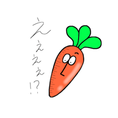 [LINEスタンプ] ベジタブルスタンプ