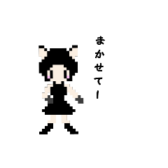 [LINEスタンプ] ドット絵ちびキャラ