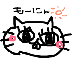 [LINEスタンプ] はっぴーちゃんの日常